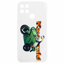 Realme C25Y