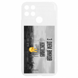 Realme C25Y