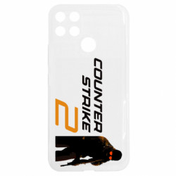 Realme C25Y