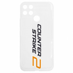 Realme C25Y