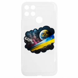 Realme C25Y
