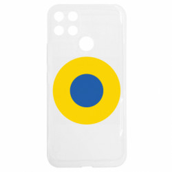 Realme C25Y