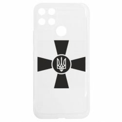 Realme C25Y