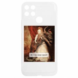 Realme C25Y