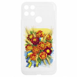 Realme C25Y