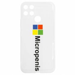 Realme C25Y
