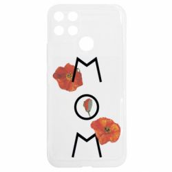 Realme C25Y