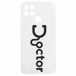 Realme C25Y