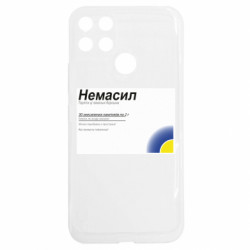 Realme C25Y
