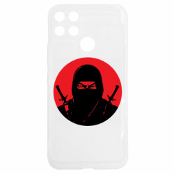 Realme C25Y