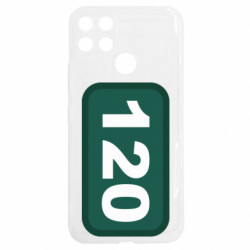 Realme C25Y