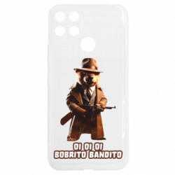 Чехол из раздела Мемы OI OI OI BOBRITO BANDITO для Realme C25Y - FATLINE Чехол из раздела Мемы OI OI OI BOBRITO BANDITO для Realme C25Y