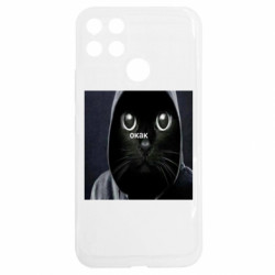 Realme C25Y