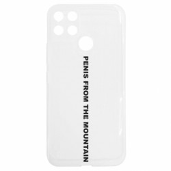 Realme C25Y