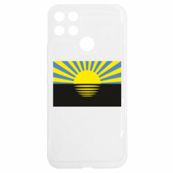 Realme C25Y