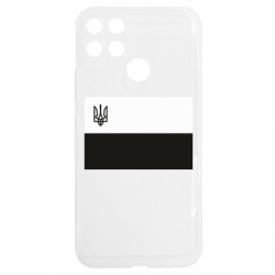 Realme C25Y