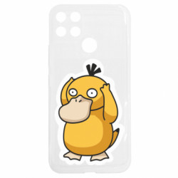Realme C25Y