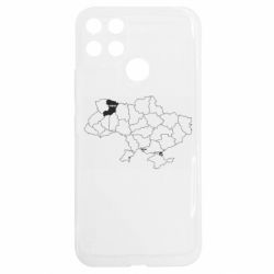 Realme C25Y