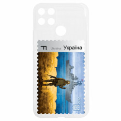 Realme C25Y