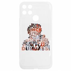 Realme C25Y