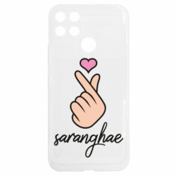 Realme C25Y