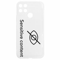 Realme C25Y
