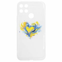 Realme C25Y