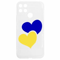 Realme C25Y
