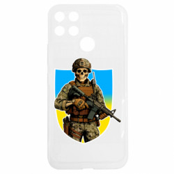 Realme C25Y