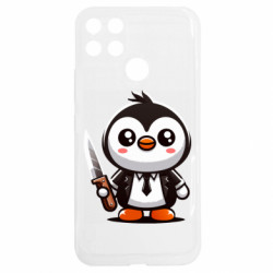Realme C25Y