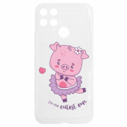 Realme C25Y