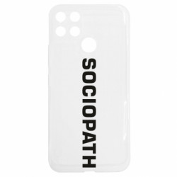 Realme C25Y