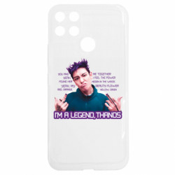 Realme C25Y