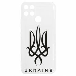 Realme C25Y