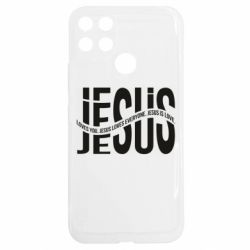 Realme C25Y