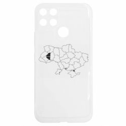 Realme C25Y