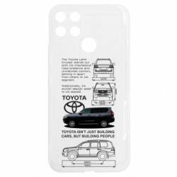 Чохол з розділу Legendary Cars Toyota Land Cruiser для Realme C25Y - FATLINE Чохол з розділу Legendary Cars Toyota Land Cruiser для Realme C25Y