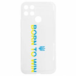 Realme C25Y