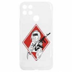 Realme C25Y