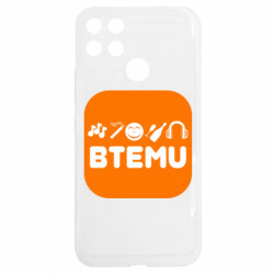 Realme C25Y