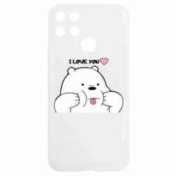 Realme C25Y