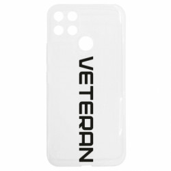Realme C25Y