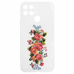 Realme C25Y