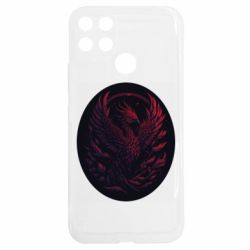 Realme C25Y