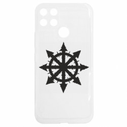 Realme C25Y