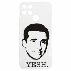 Realme C25Y