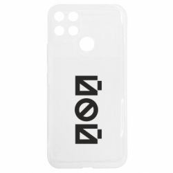 Realme C25Y
