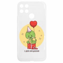 Realme C25Y