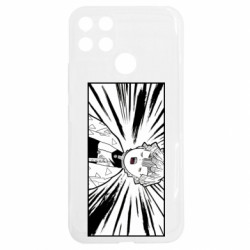 Realme C25Y