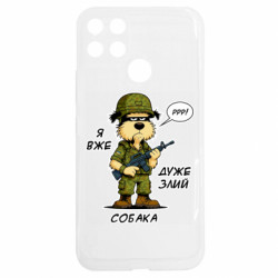 Realme C25Y